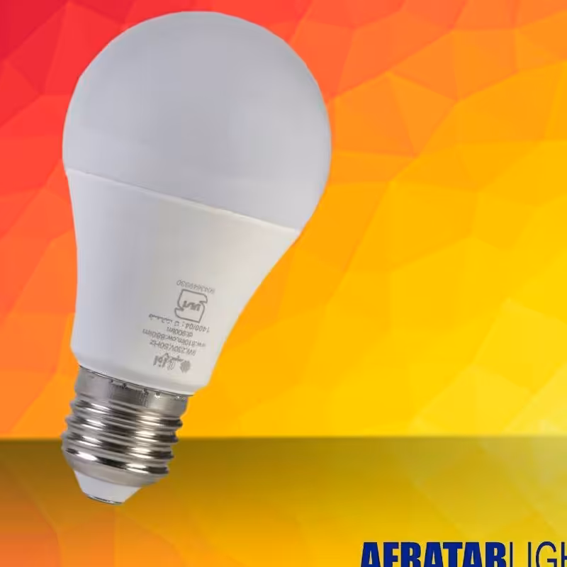 لامپ 12 وات افراتاب 