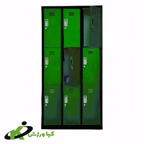 کمد باشگاهی 9 درب