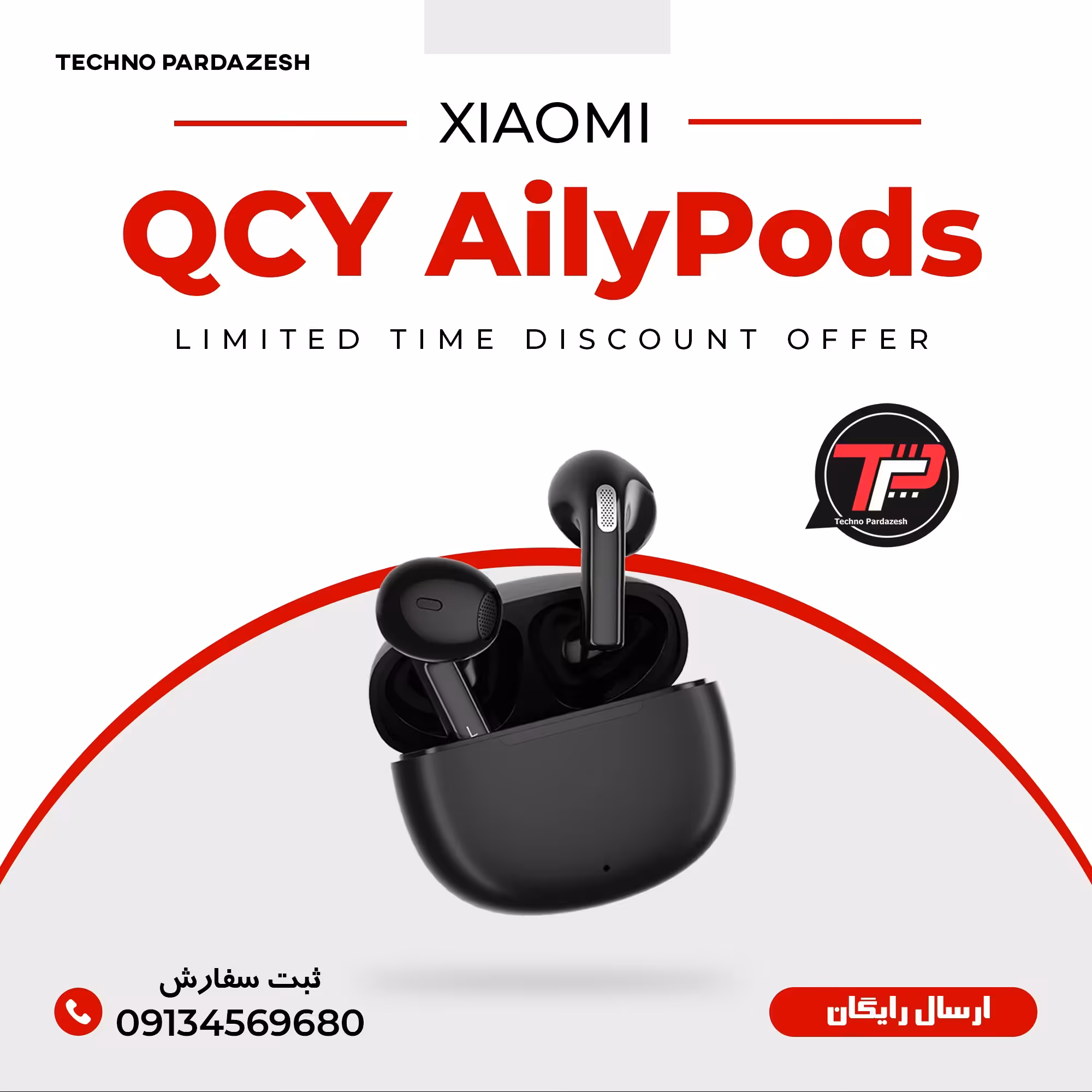 هندزفری بلوتوثی QCY T20  AilyPods - گارانتی 18 ماهه همراه تجارت