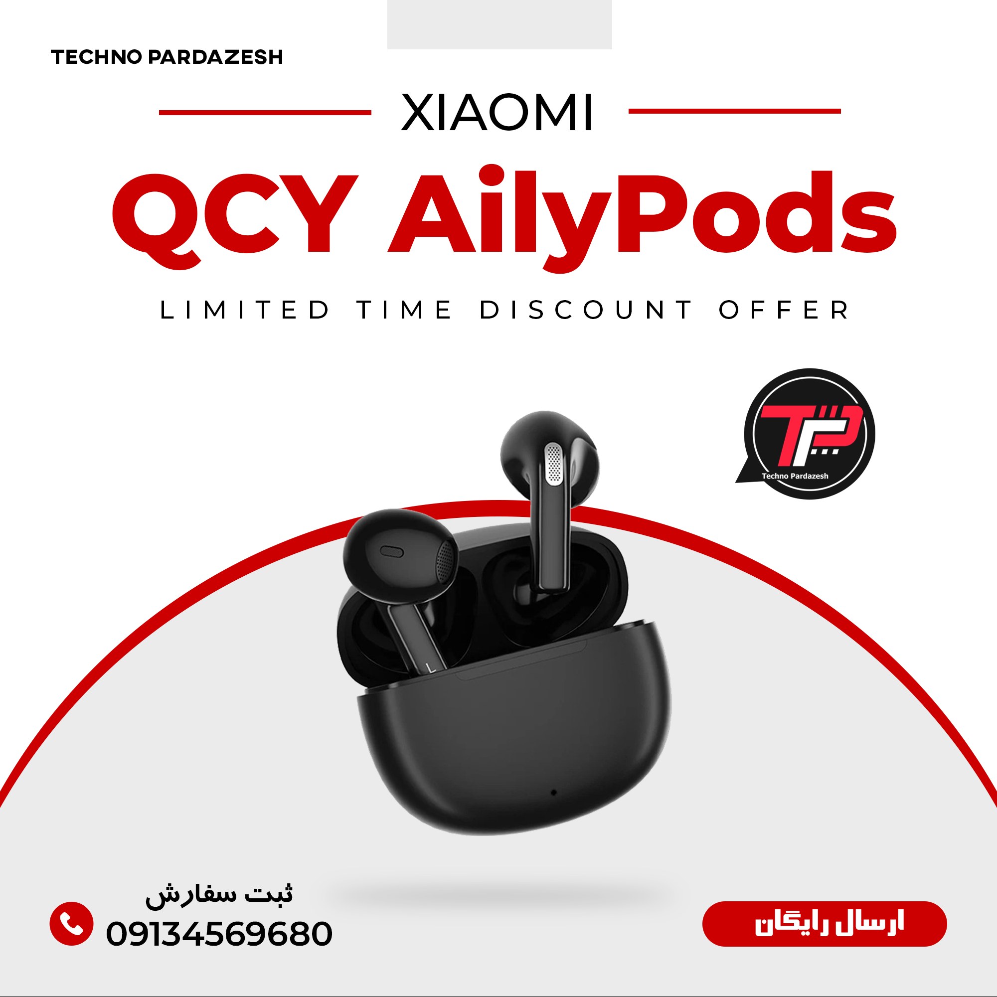 هندزفری بلوتوثی QCY T20  AilyPods - گارانتی 18 ماهه همراه تجارت 