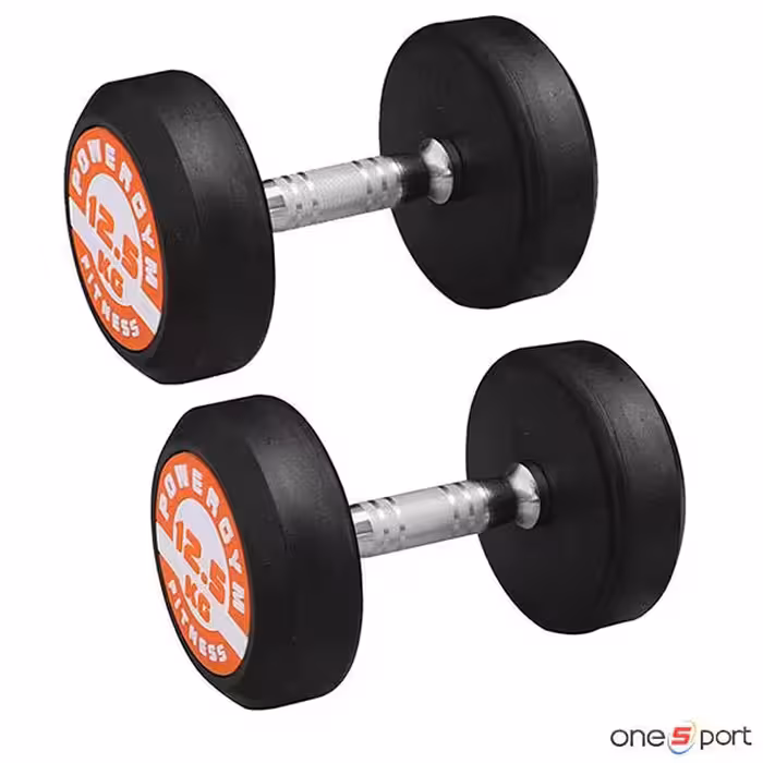 دمبل پاورجیم 12.5 کیلویی بسته دو عددی