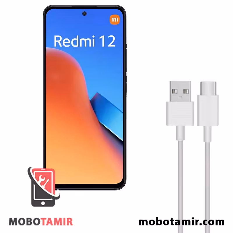 قیمت کابل اصلی شیائومی ردمی Redmi 12 - موبولند