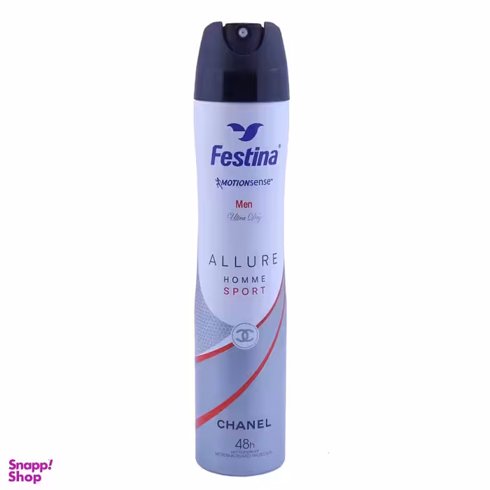 اسپری خوشبو کننده بدن مردانه فستینا مدل آلوئه ورا هم اسپرت کد 110 حجم 200 میلی لیتر