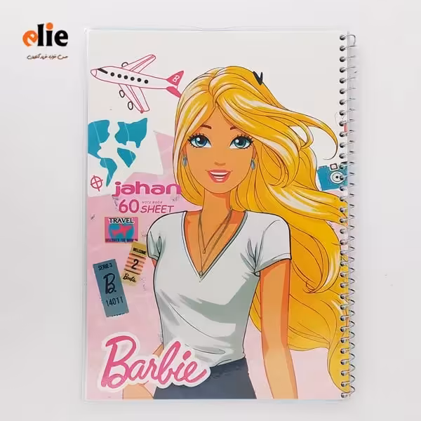 دفتر 60 برگ سیمی فانتزی جهان طرح Barbie3