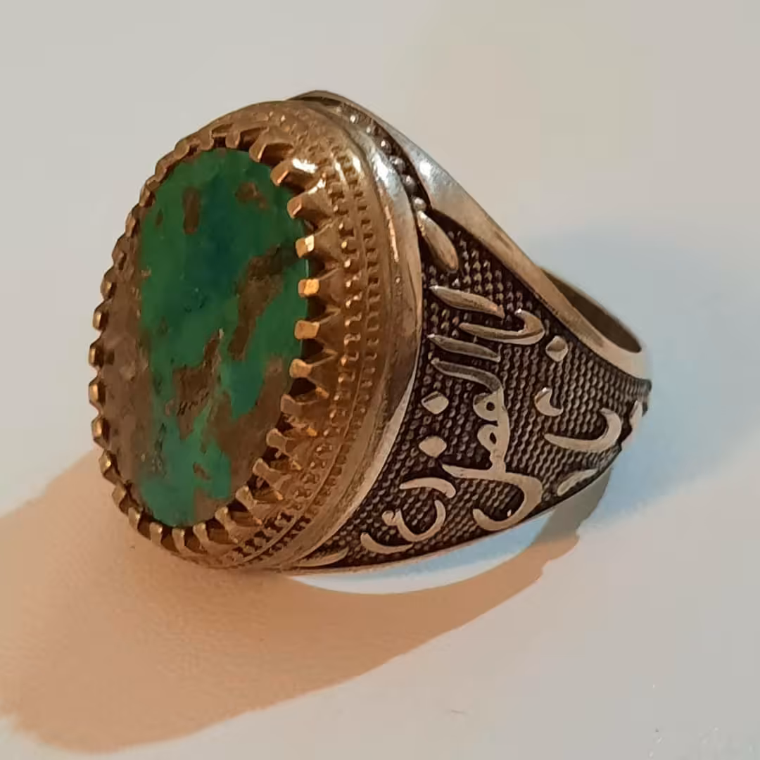 انگشتر فیروزه نیشابوری طرح یاابالفضل