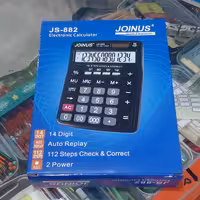 ماشین حساب جوینوس 