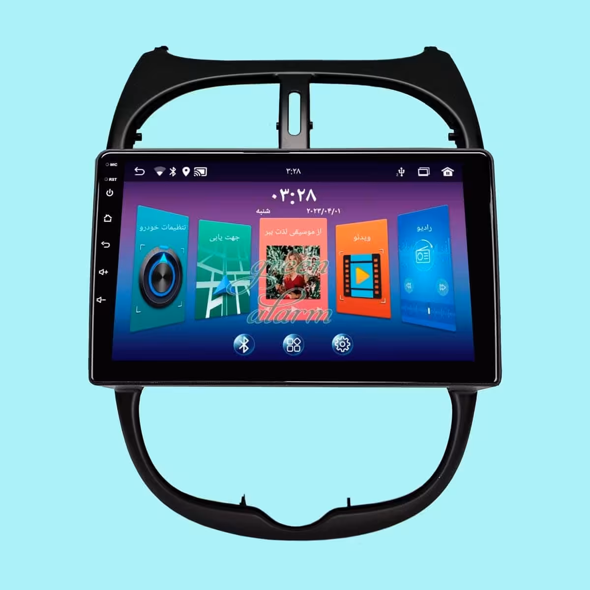 مانیتور خودرو  پژو 206- مولتی مدیا مدلAC8227L مناسب برای خودرو  پژو 206