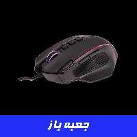 خرید موس گیمینگ تی دگر T-Dagger Vale T-TGM309 جعبه باز | فروشگاه گیمینگ تکاف
