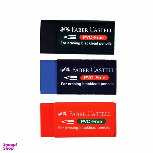 پاکن فابرکاستل مدل PVC FREE بسته 3 عددی