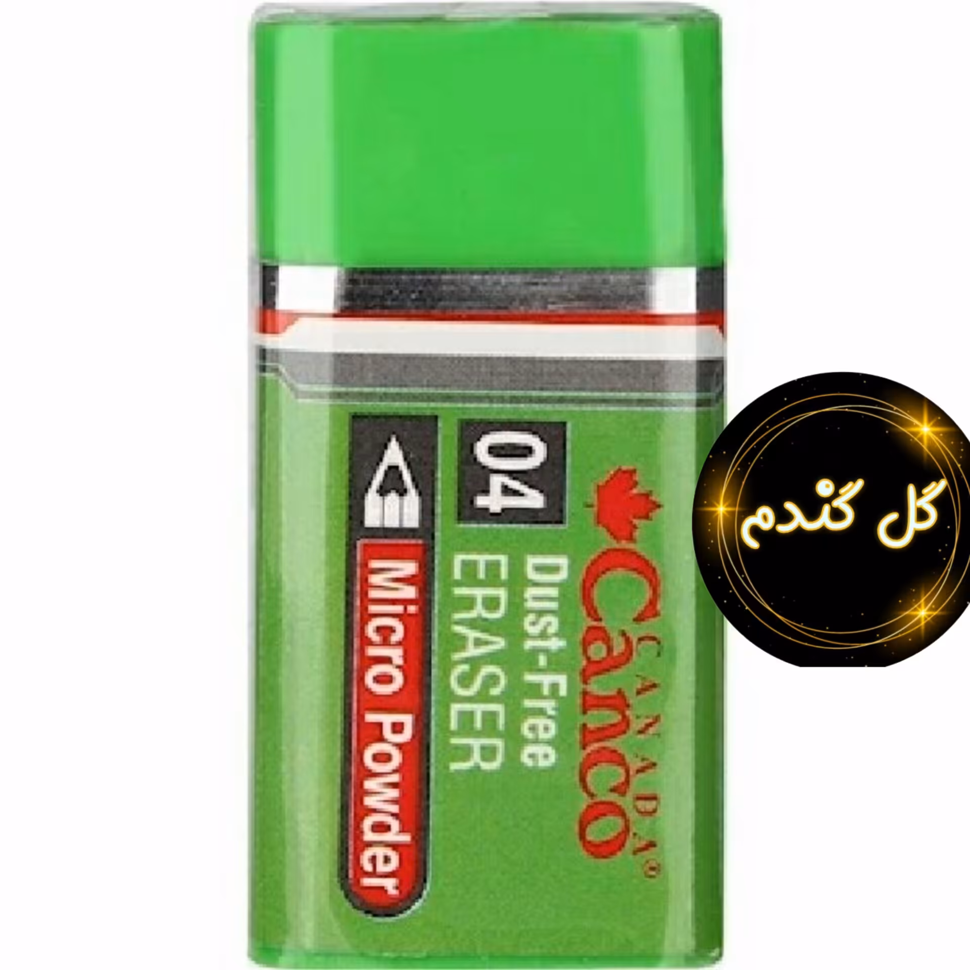 پاک کن کنکو 8گرم سبز 4سانتی بدون چرک خیلی نرم مناسب مداد رنگی