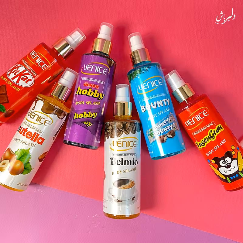 بادی اسپلش خوراکی

دارای رایحه های خنک و شیرین تابستانی

ماندگاری بالای رایحه

قابلیت آبرسانی به پوست

کاهش میزان تعریق
