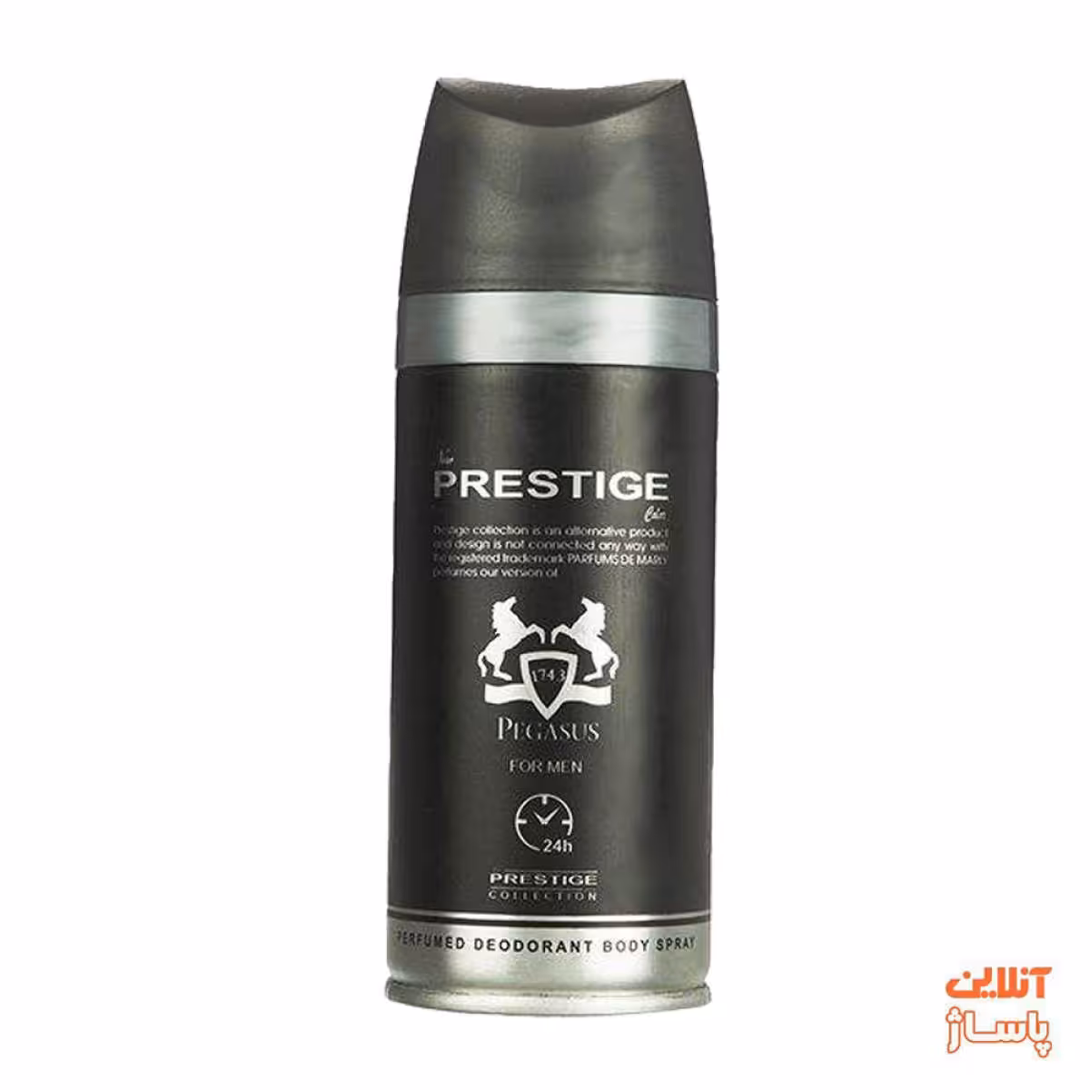 اسپری خوشبو کننده بدن مردانه پرستیژ مدل Pegasus حجم 150 میلی لیتر