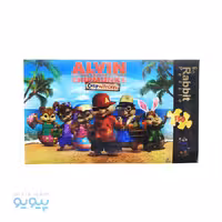 پازل 150 تکه آلوین و سنجاب ها