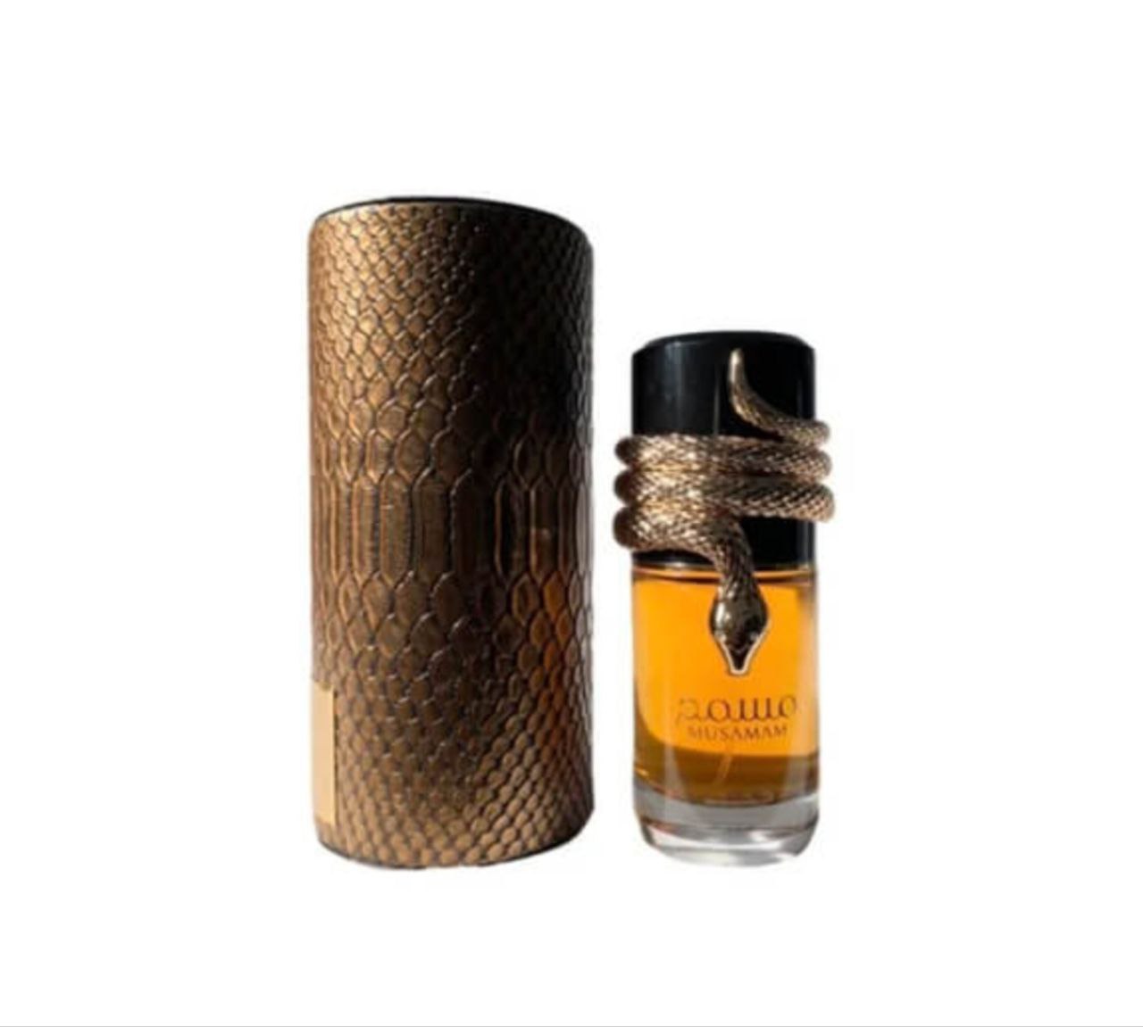 عطر ادکلن مسمم لطافه musamam lattafe
