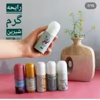 مام رول ضد تعریق زنانه نایس مدل Ricci Ricci حجم 60 میلی لیتر