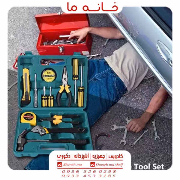 جعبه ابزار ۱۶ تکه