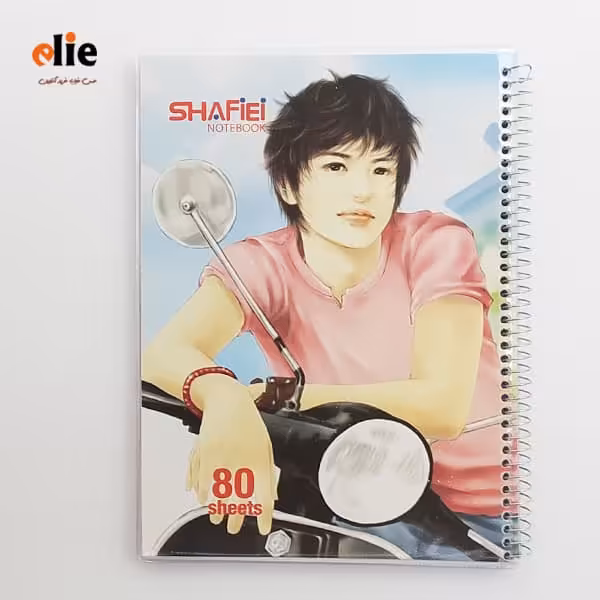 دفتر سیمی 80 برگ مجلد شفیعی طرح 04