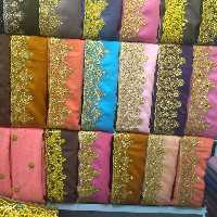 شال بندری