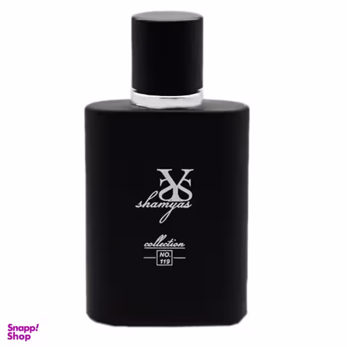 ادوپرفیوم مردانه شمیاس (Shamyas) مدل Fresh Cence حجم 40 میلی‌ لیتر