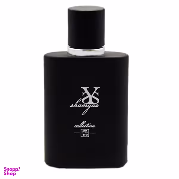 ادوپرفیوم مردانه شمیاس (Shamyas) مدل Fresh Cence حجم 40 میلی‌ لیتر