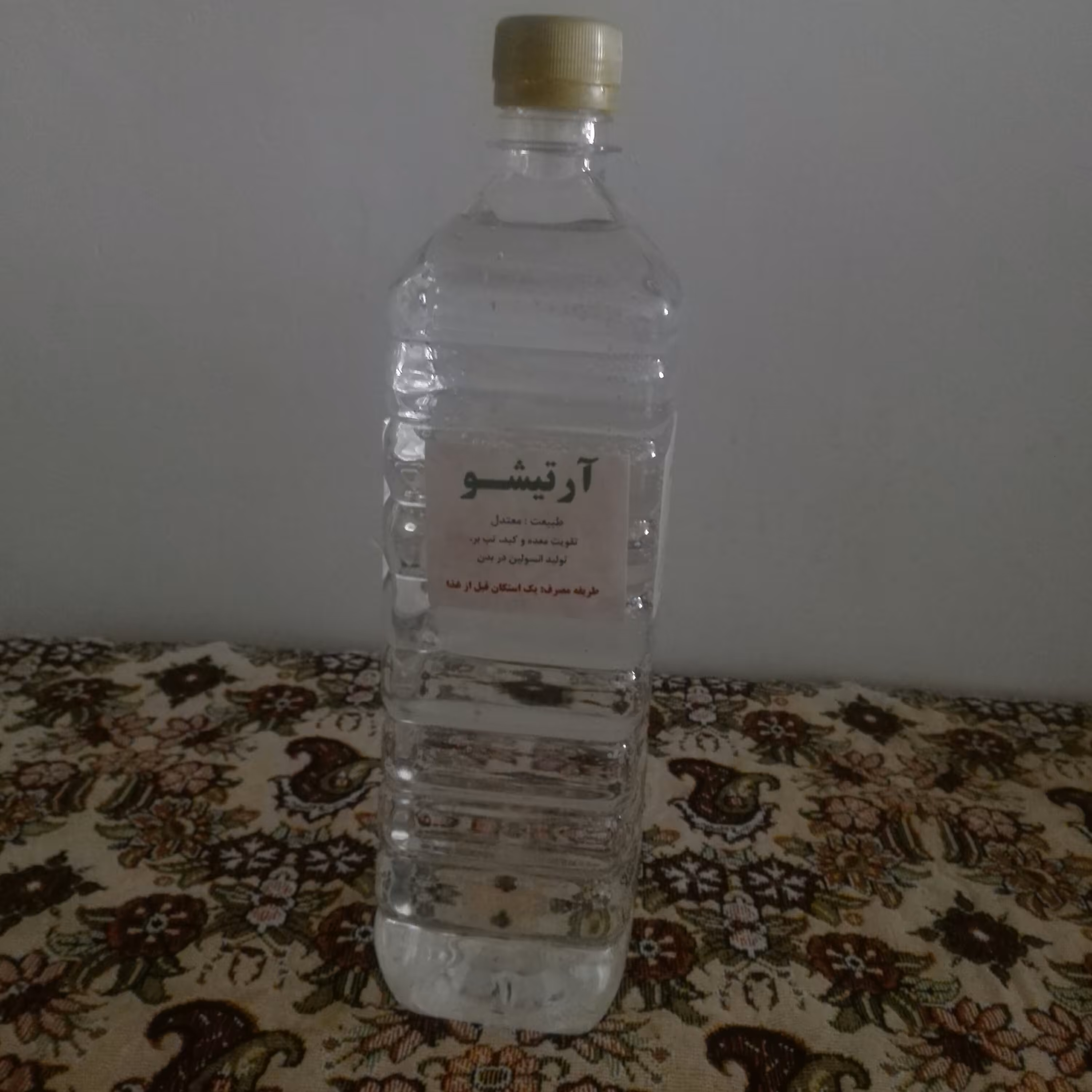 عرق آرتیشو