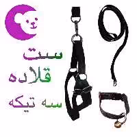 ست قلاده سه تیکه LILY رنگ یشمی