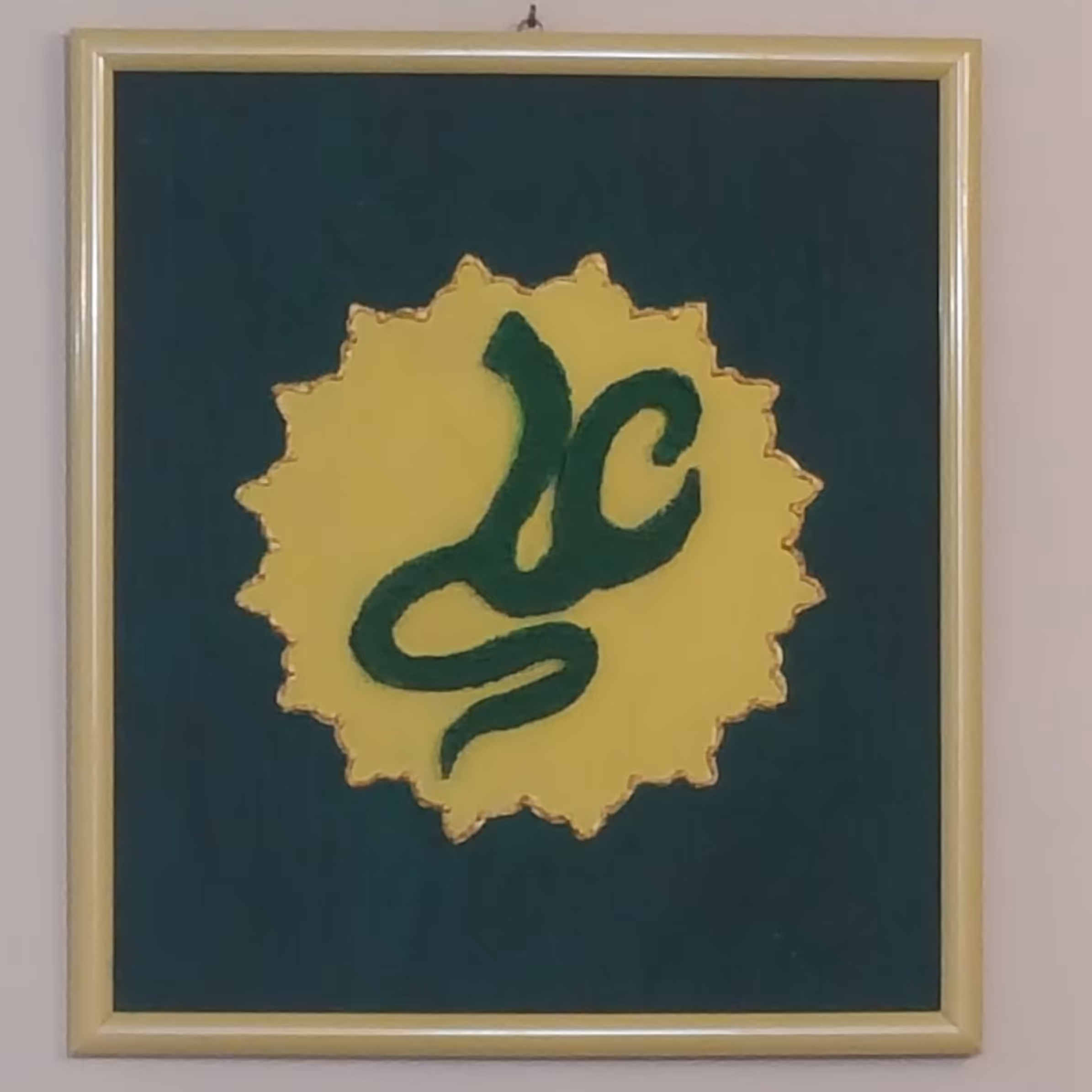 تابلو علی برجسته سفارشی ساز در همه ابعاد و طرح های مورد نظر