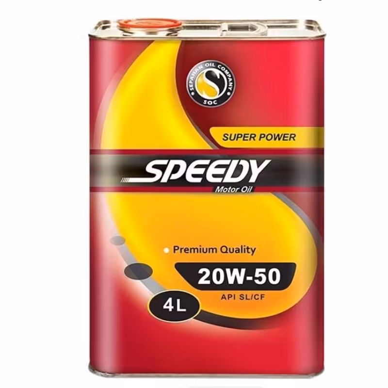 اسپیدی سوپر پاور 20w50