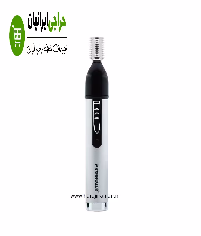 موزن گوش و بینی پروموزر مدل PROMOZER MZ-211