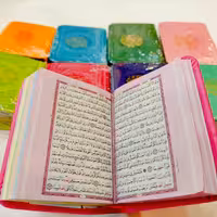 50 عدد قرآن کریم  رنگی  لقمه ای 