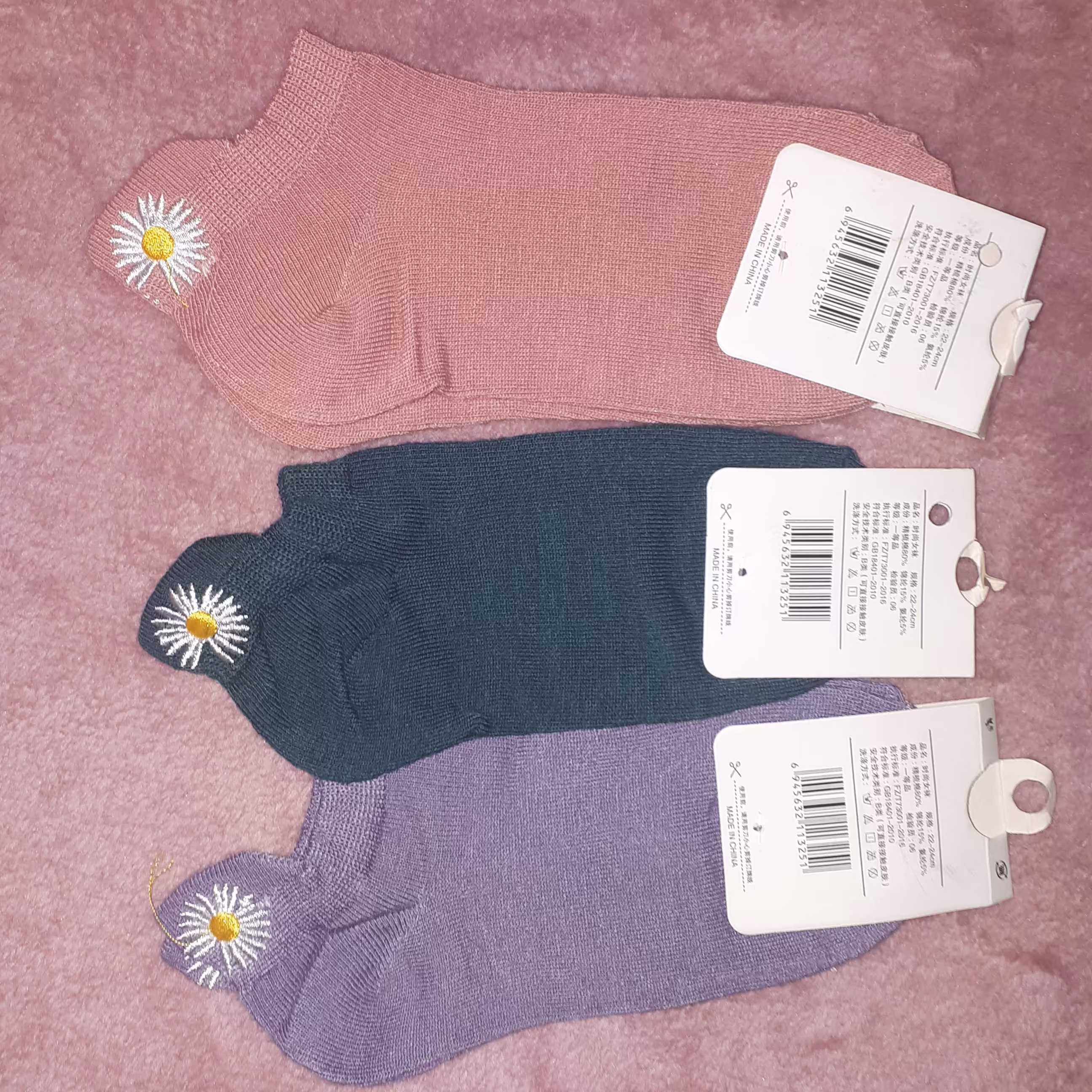 جوراب مچی دخترانه وزنانه