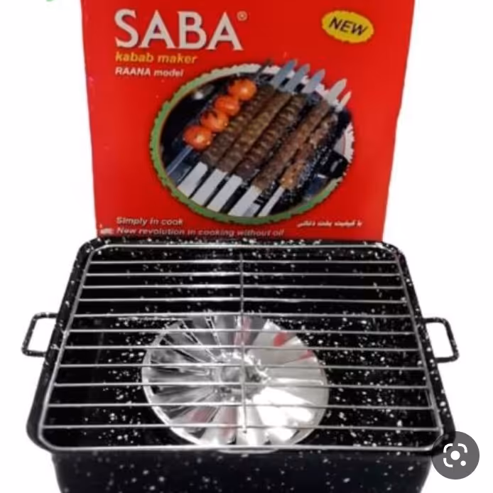 کباب پز صبا 