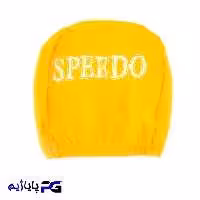 کلاه شنا پارچه ای اسپیدو رنگ زرد