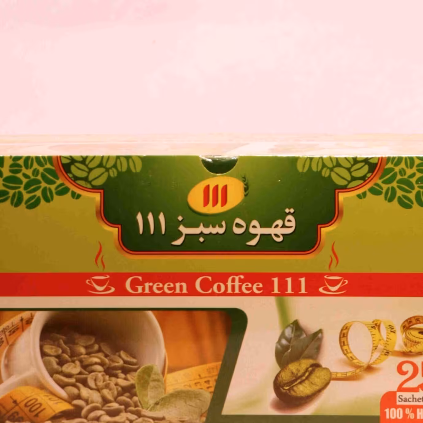 دمنوش قهوه سبز