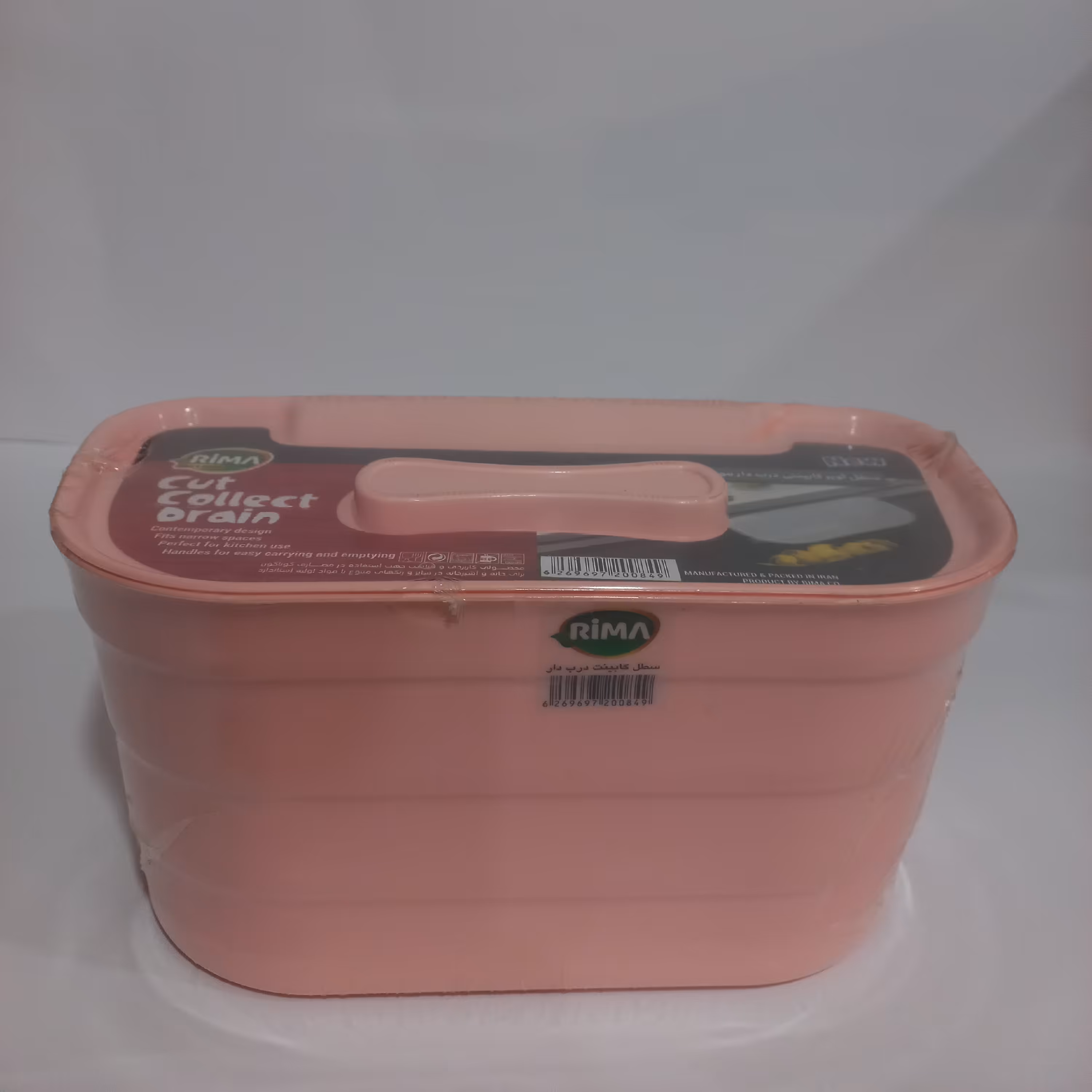 سطل کابینتی درب دار
