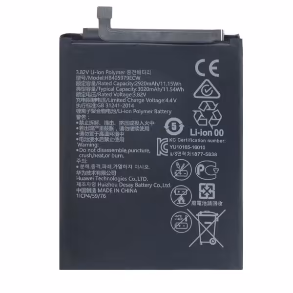 باتری هوآوی Huawei Y6 2017 مدل HB405979ECW - دنافون