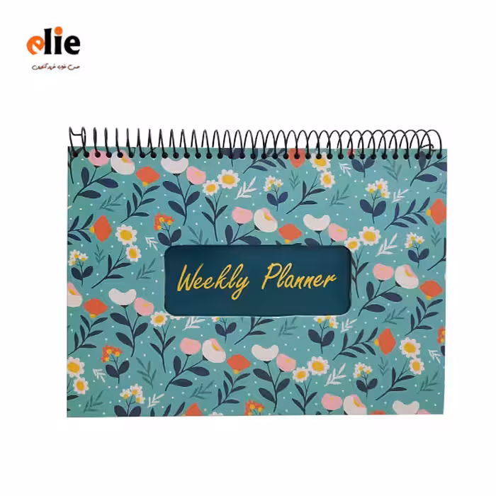 پلنر هفتگی ایمان گل گلی