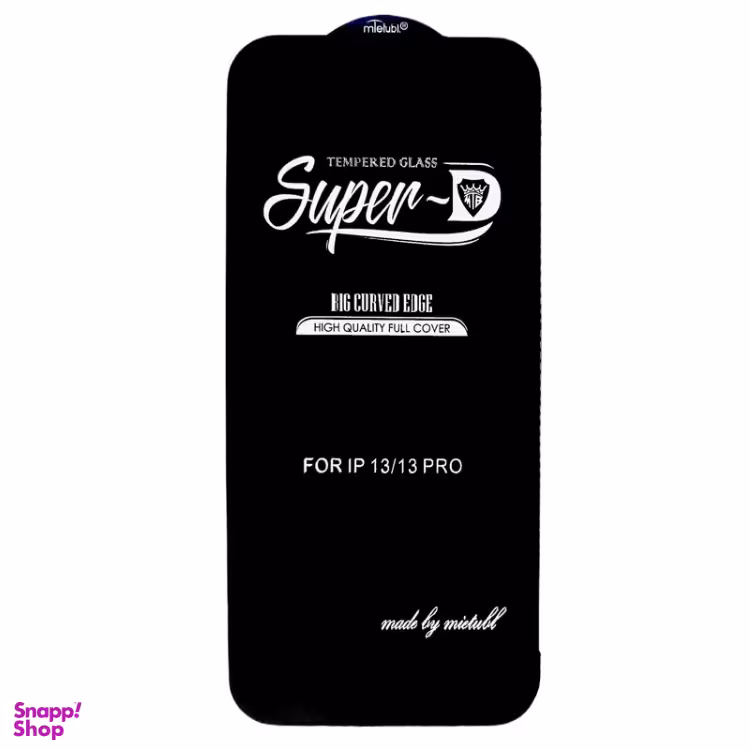 محافظ صفحه نمایش گوشی موبایل مدل Super D مناسب برای iPhone 13 / 13 Pro / 14