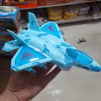 خرید اسباب بازی هواپیما جنگی موزیکال چراغ دار به قیمت کارخانه و عمده