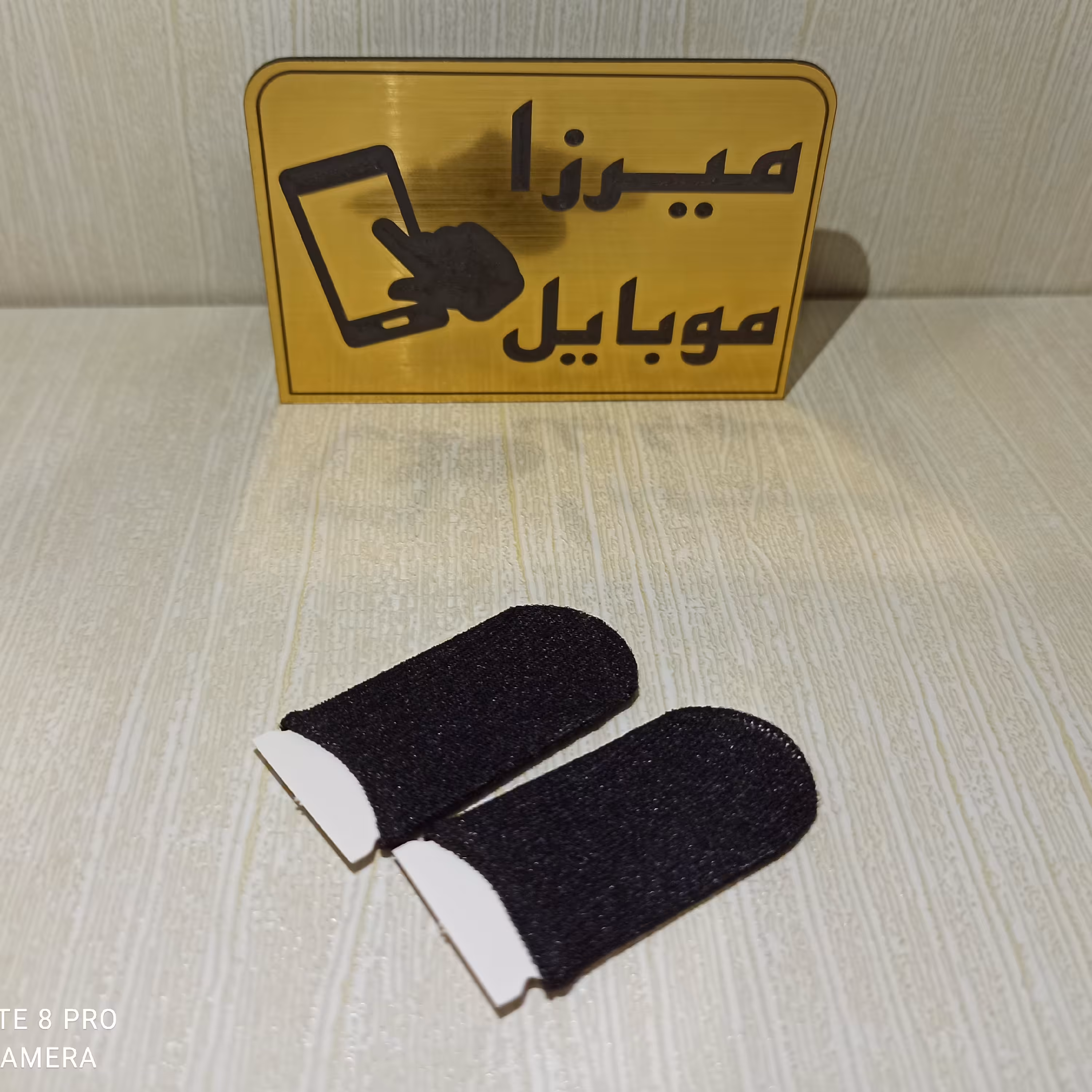 دستکش بازی موبایل