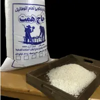 برنج هاشمی معطر آستانه اشرفیه 20 کیلو 