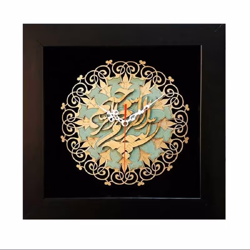 ساعت قرآنی معرق مجموعه   بسم الله الرحمن الرحیم   کد TJ028