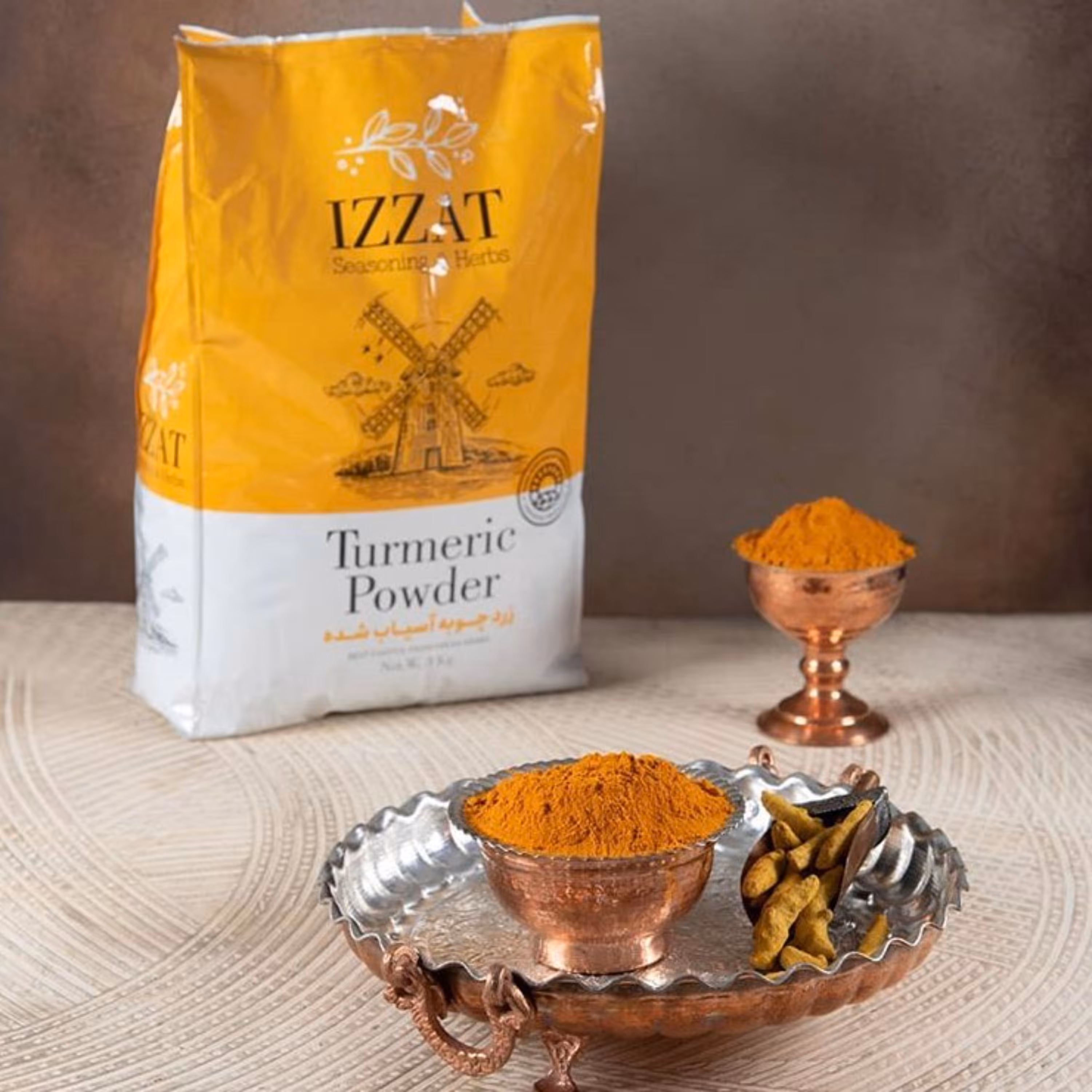 زردچوبه عزت 250 گرمی