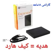 هارد اکسترنال 500گیگ سیگیت اکسپنشن باگارانتی 18ماهه