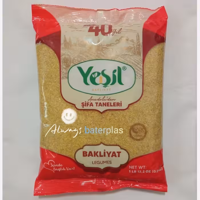 بلغور ریز کوفته ای یشیل 800 گرم ترکیه | amazonchi