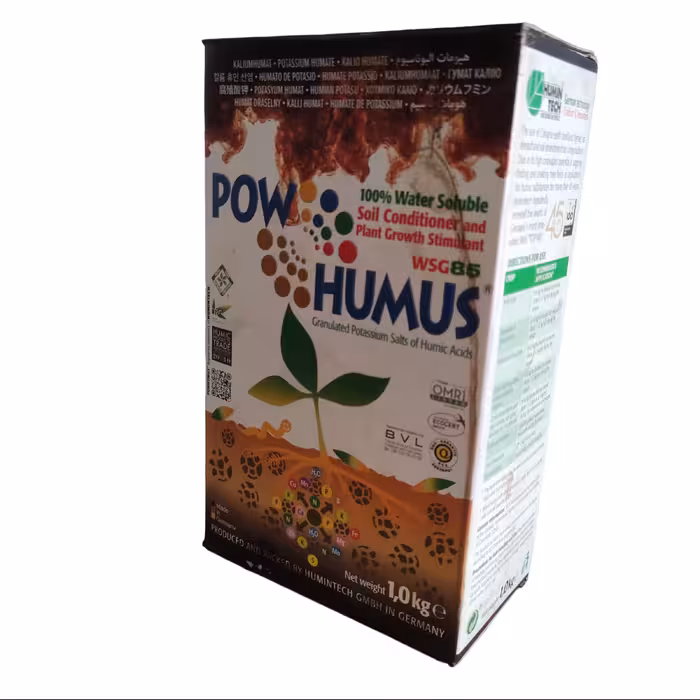 اسید هیومیک المانی پوهوموس وزن 1 کیلوگرم