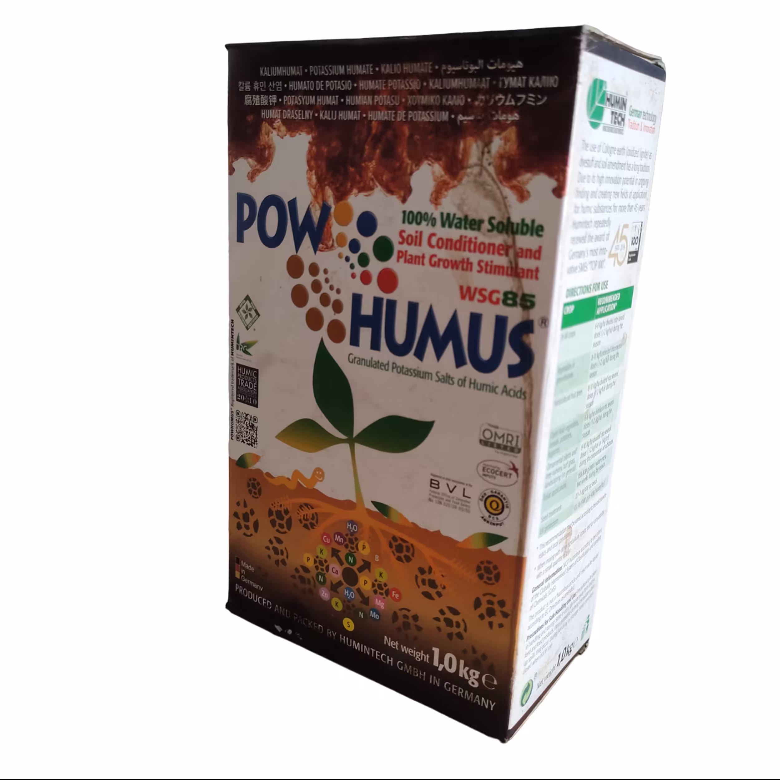 اسید هیومیک المانی پوهوموس وزن 1 کیلوگرم