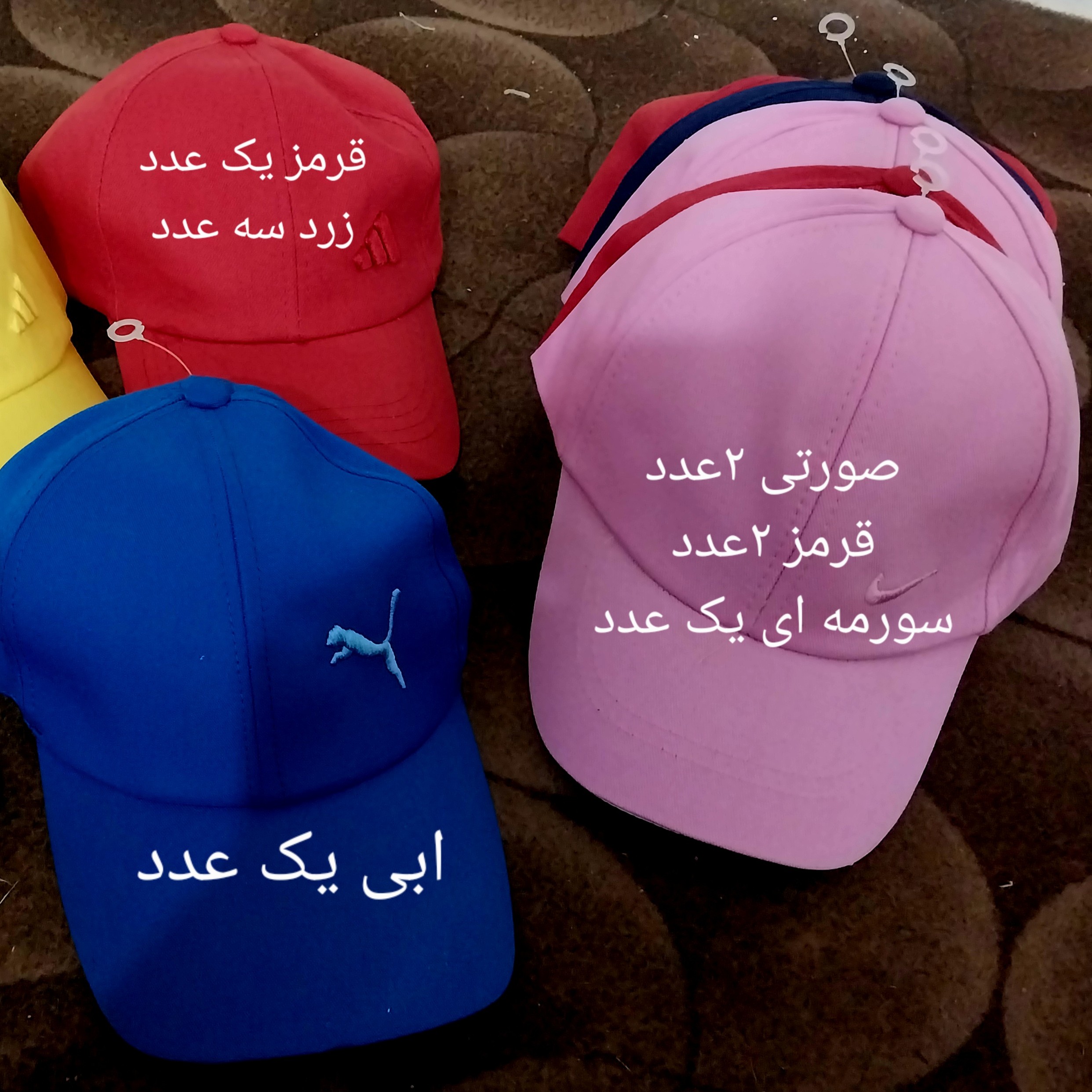 کلاه کتان اسپرت مردانه و زنانه نقاب کوتاه