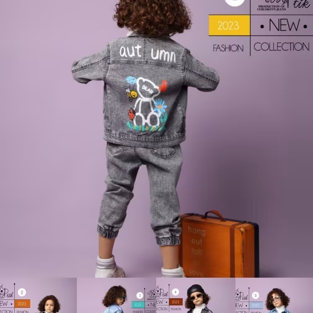 کت شلوار جین آبی و ذغالی