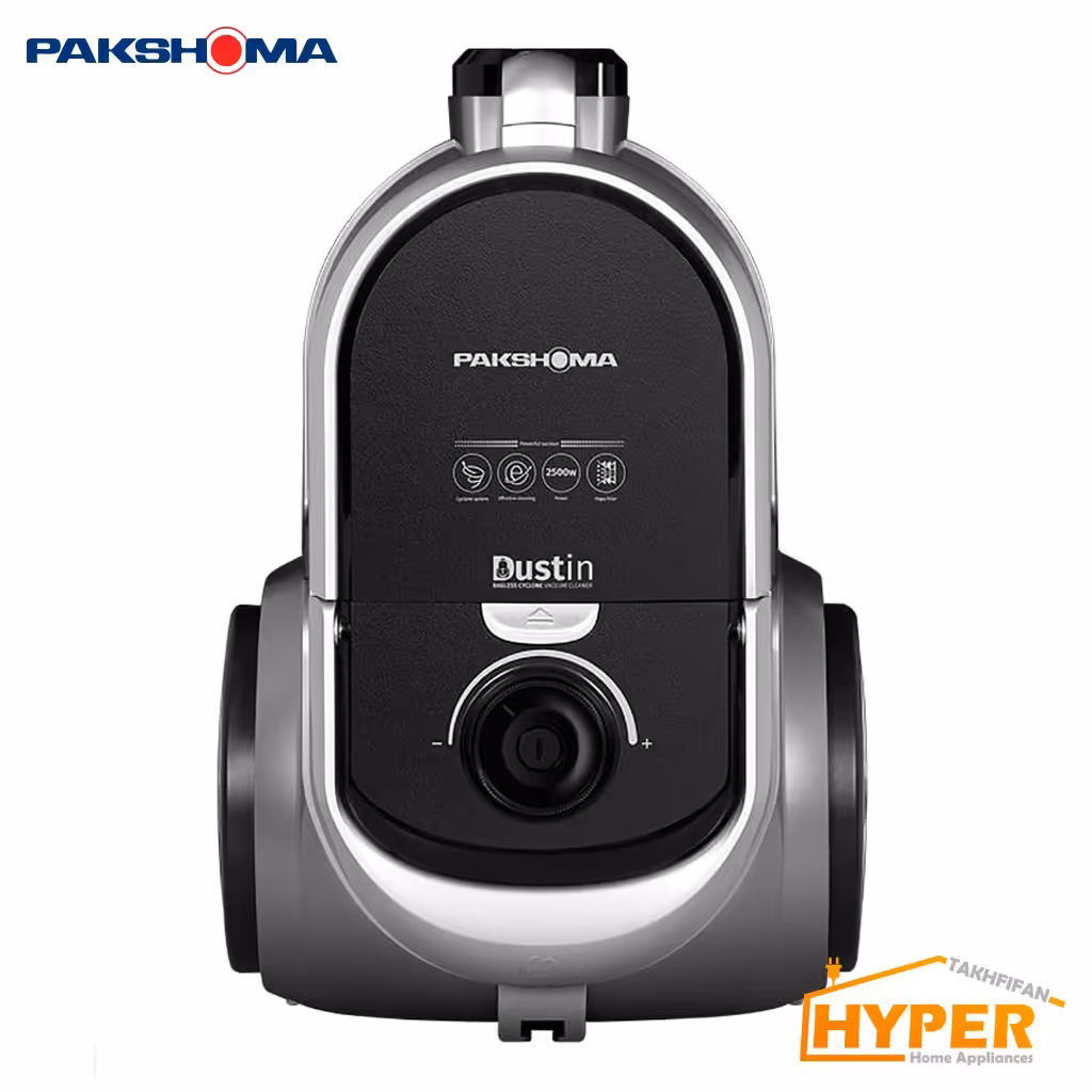 جاروبرقی پاکشوما PVC-5015 G طوسی قدرت 2500 وات